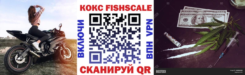 COCAIN 98%  хочу наркоту  Ульяновск 