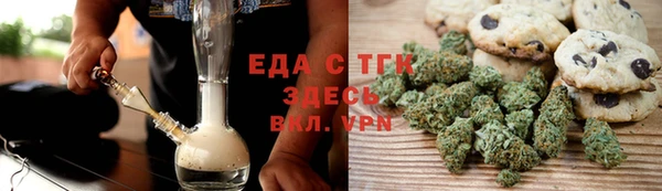 ГАЛЛЮЦИНОГЕННЫЕ ГРИБЫ Богданович