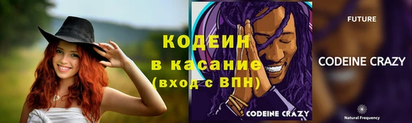 mdpv Бронницы