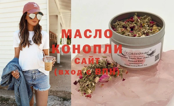 ГАЛЛЮЦИНОГЕННЫЕ ГРИБЫ Богданович
