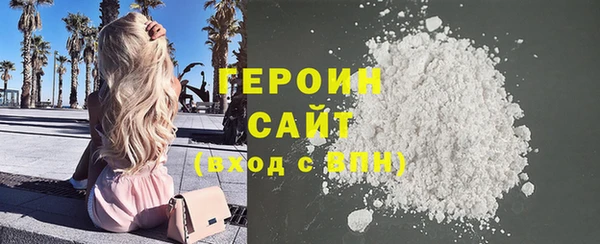 ECSTASY Богородицк