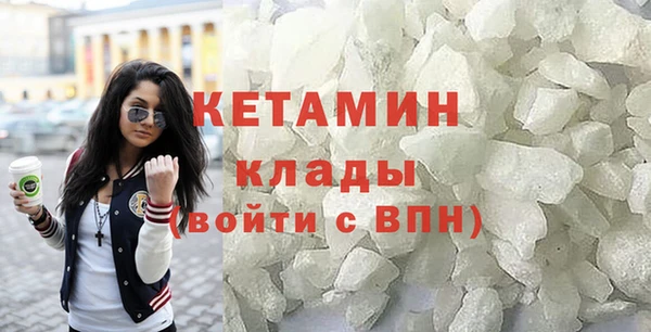 ГАЛЛЮЦИНОГЕННЫЕ ГРИБЫ Богданович