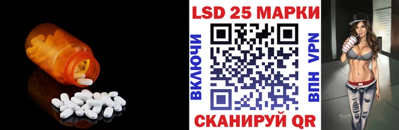 где продают наркотики  гидра вход  Лсд 25 экстази ecstasy  Ульяновск 